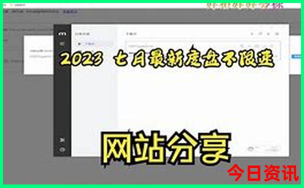 暑假西北旅游攻略大全
