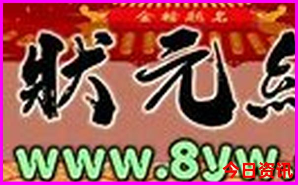 山东避暑胜地排名前十