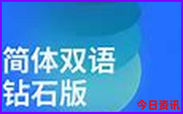 唐津运河生态旅游度假景区