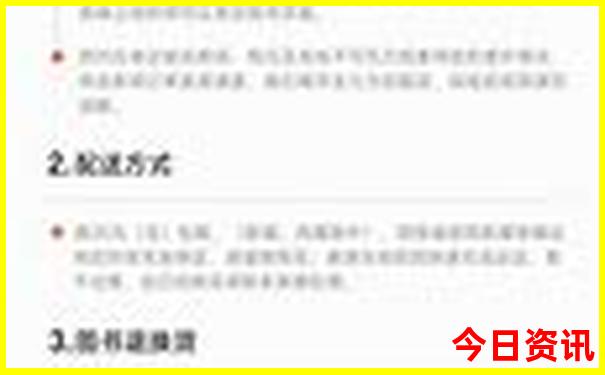 抚州市景点排行榜前十名