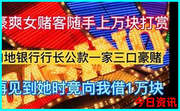 北京私立小学排名前十