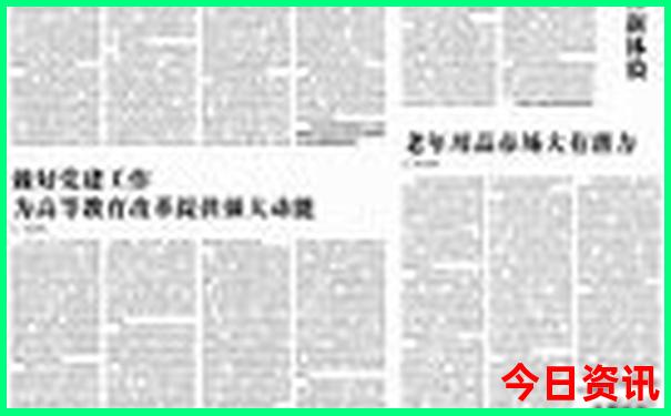 暑假草原旅游去哪里好