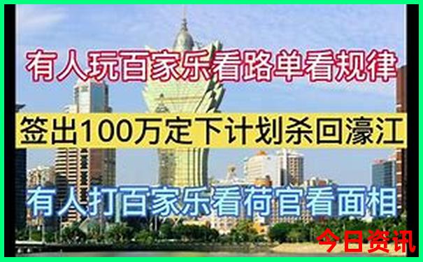 北京好吃的地方排行榜前十名