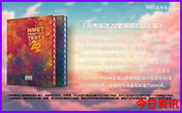 吉林黑龙江旅游路线