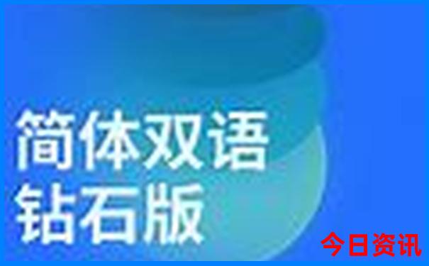 青田一日游必去景点