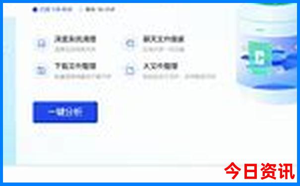 文山坝美旅游攻略