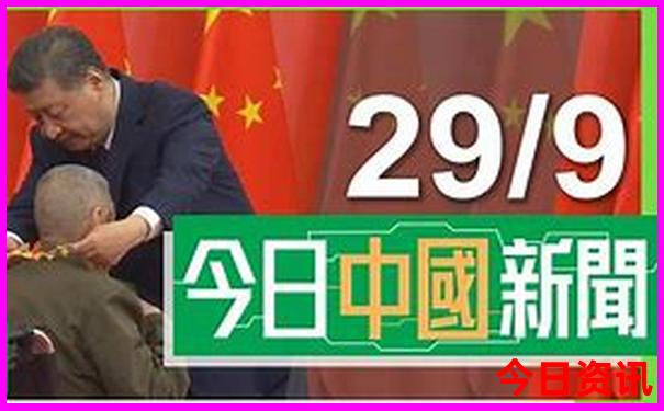 北京什刹海有什么景点