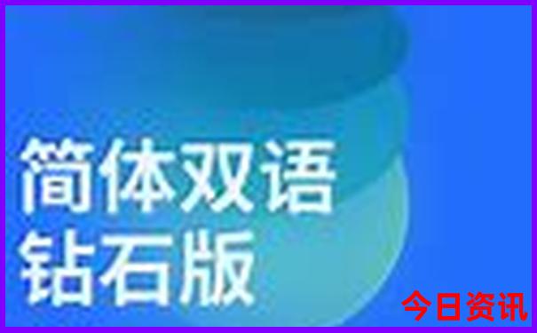 九寨沟适合老人旅游吗