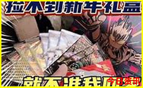内蒙东北三省旅游最佳路线