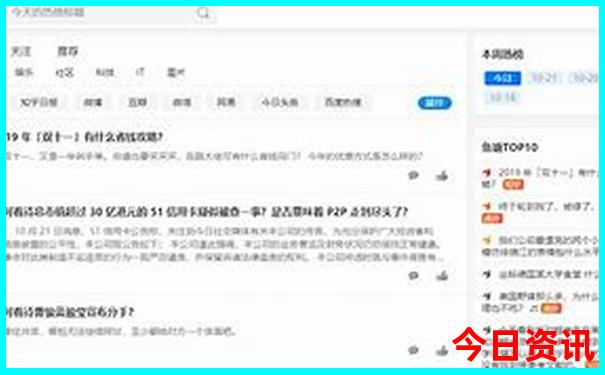 哈密旅游攻略景点必去