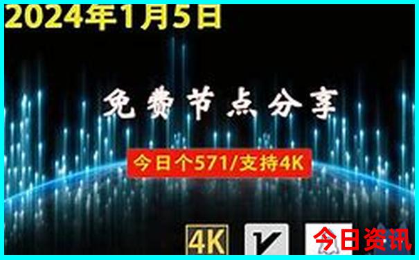 呼市周边最美十个地方
