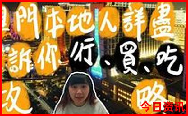 版纳有什么好玩的地方景点推荐