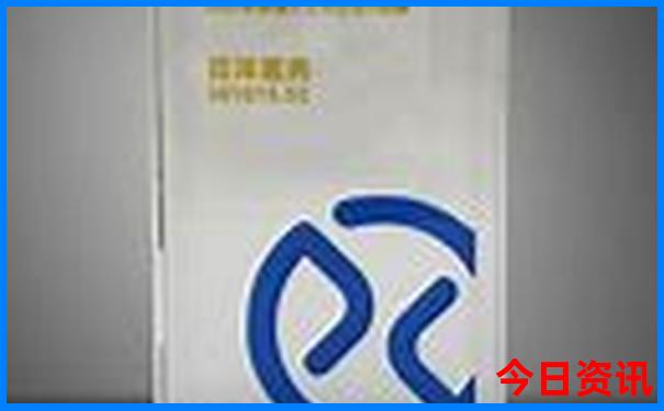 黄龙景区必去景点推荐