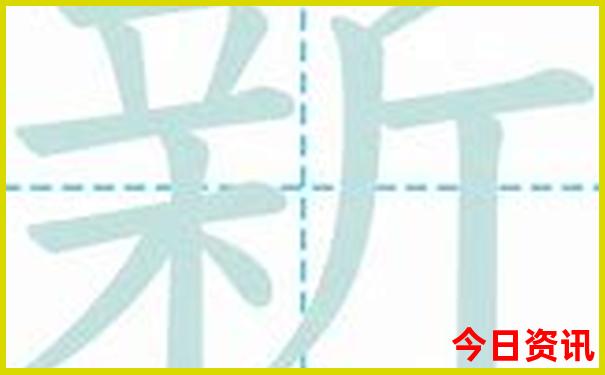 恩施旅游值得去吗