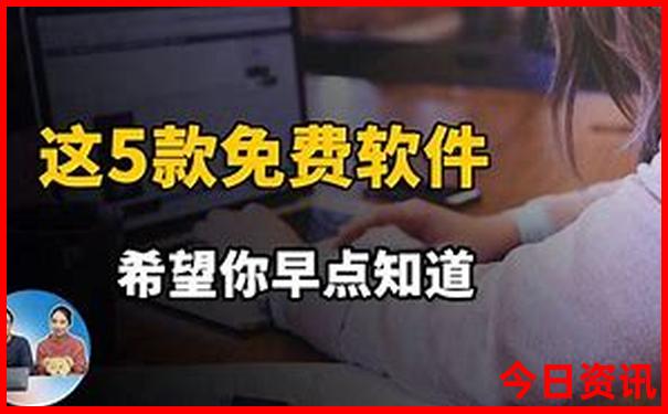山西美女最多的城市