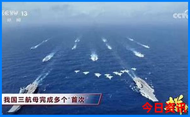 99957澳彩资料查询2023