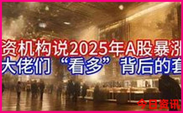 重庆市区旅游必去景点