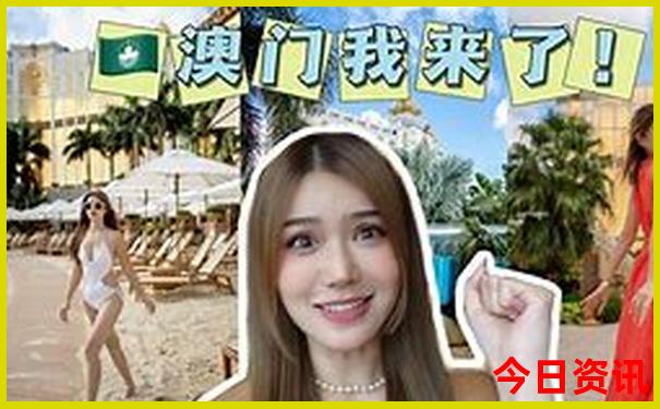 夏天到哪儿旅游凉快