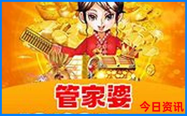 五指山10个免费景点