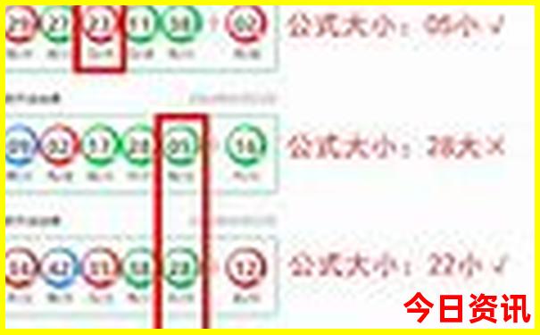 方法新奥2025领取今晚实用技巧攻略资料全攻略-澳门管家婆100正确