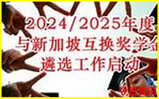 方法新奥2025领取今晚实用技巧攻略资料全攻略-2025澳门特马开奖结果
